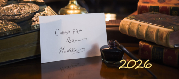 С новым годом 2026